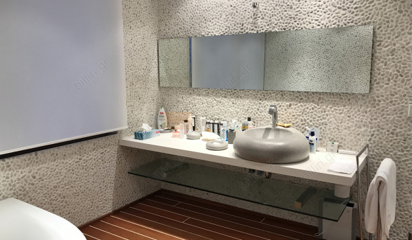 Μπάνιο - Bathroom